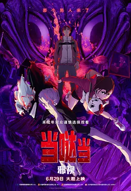 日韩视频一区